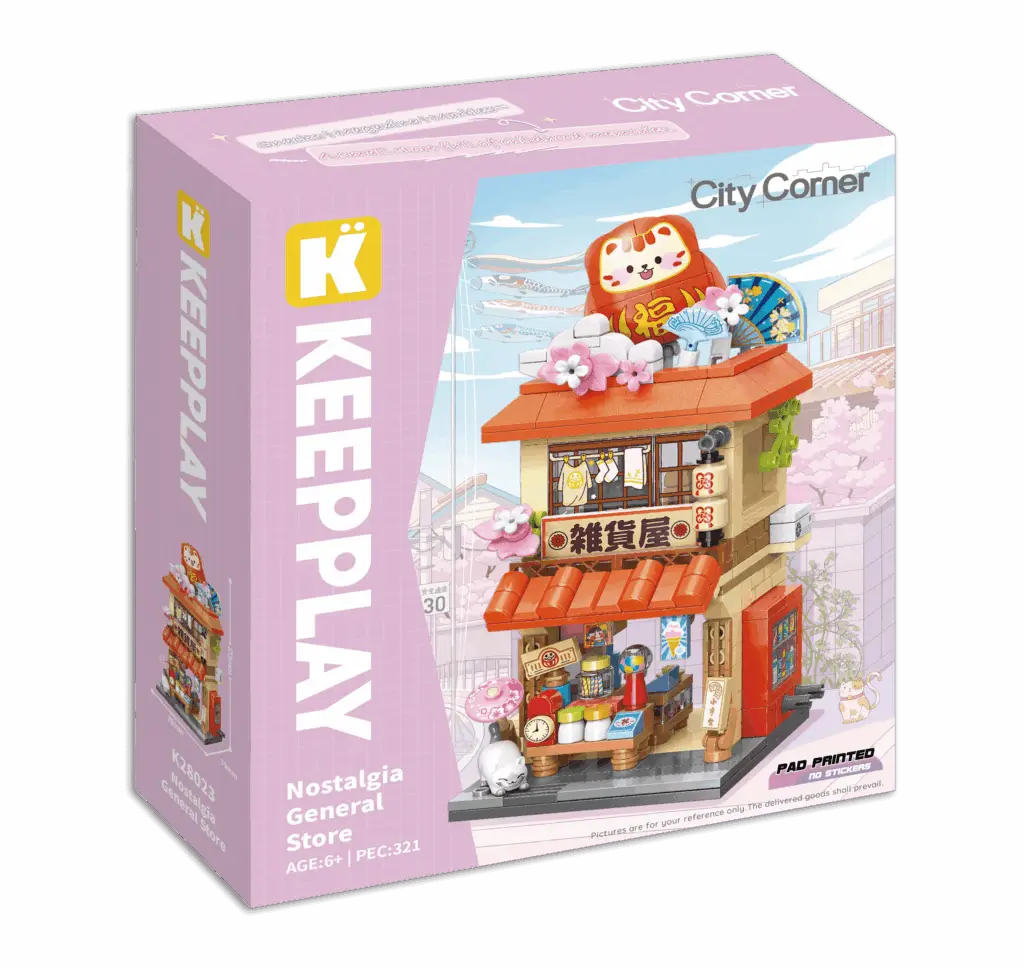 City Corner – Nostalgia