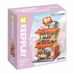 City Corner - Nostalgia