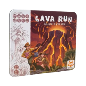 Lava Run